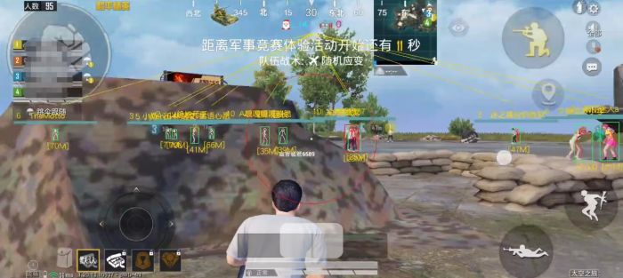 和平精英猪猪辅助神器怎么用（和平精英辅助神器手柄怎么使用）